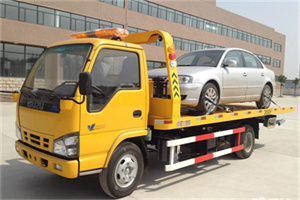 西山道路救援一般怎么收费